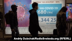 Минулої доби шпиталізували 3 340 людини, 7 163 – одужали, 149 людини померли