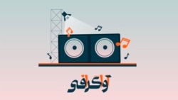 موسیقی ایمو؛ قسمت دوم – رایتس آف اسپرینگ