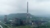 Termoelektrana Ugljevik