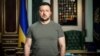 «Все залежить від партнерів», переконаний Володимир Зеленський