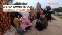 Afghan Women Refugees Stranded In Pakistan See No Future