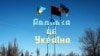 На Лиманському, Бахмутському та Мар’їнському напрямках тривають важкі бої, протягом доби тут відбулось 18 бойових зіткнень