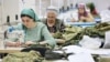 илустрација