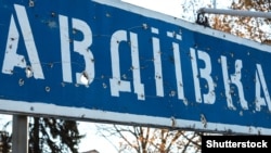 Авдіївка понад три місяці залишається одним із головних напрямків російських ударів