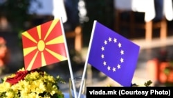 илустрација