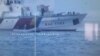 Nava românească MAI 1103 în timpul unei misiuni FRONTEX în Mareea Egee.