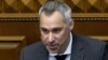 Ukrainian Ex-Prosecutor Ryaboshapka Under Investigation