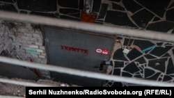 Попередження отримали жителі Києва, Київської, Чернігівської, Черкаської, Полтавської, Кіровоградської, Харківської, Сумської областей