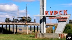 Геолокаційні кадри, опубліковані 8 березня, вказують на те, що російські війська захопили Нову Сорочину, Малу Локню і Лебедівку