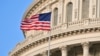 Сенат США затвердив Акт про демократію для Білорусі