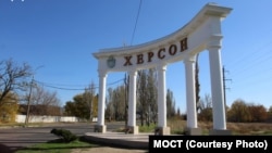 Херсон постійно перебуває під атаками російських дронів та артилерії