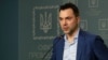 Арестович пояснив, що може означати заява Путіна щодо «Азовсталі»