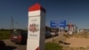 Латвія знову приймає заявки від росіян про видачу віз, але з обмеженнями