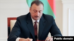 Ադրբեջանի նախագահ Իլհամ Ալիև, արխիվ