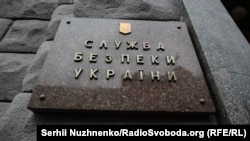 Правоохоронці оцінюють прибутки від наркотрафіку у близько 2,5 мільйона гривень на місяць