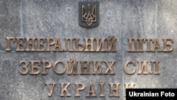Протягом минулої доби відбулося 78 бойових зіткнень
