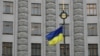 За чинними нормами, дія тарифів для населення на рівні 1,44 грн/кВт-год і 1,68 грн/кВт-год (у разі споживання від 250 кВт-год на місяць) мала закінчитися з 1 травня