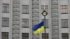 За даними американського Мінфіну, на сьогодні Сполучені Штати надали Україні майже 50 мільярдів доларів на безпекову, економічну та гуманітарну допомогу.