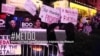 #MeToo же Голливуддагы жыныстык зомбулук