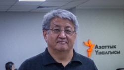 Алмаз Акматалиев.