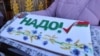 «Адмовіцца нельга — рызыкуеш страціць працу». Як зьбіраюць подпісы за Лукашэнку на прадпрыемствах