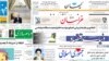 حسینیان: بهتر است ریاست مجلس را به عهده خانم‌ها بگذاریم