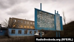 Водопостачання Авдіївки припинилося 6 вересня через знеструмлення Донецької фільтрувальної станції