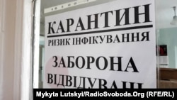 Це на 5 мільярдів гривень більше, ніж цього року, кажуть в уряді