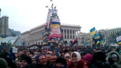 Майдан кыргызстандыктын көзү менен