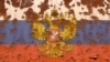 Йдеться про компанію «Кронштадт», яка, серед іншого, виробляє дрон-розвідник «Оріон».
