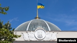 Документ підтримали 248 парламентарів