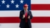 Дональд Трамп, архіўнае фота