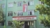 Здание суда Бободжон Гафуровского района Согдийской области