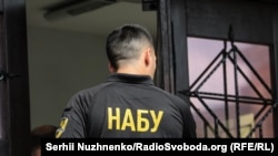 Вирішується питання про повідомлення затриманим про підозру, їхні імена не називаються