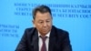 Суваналиев: «Бүтүн Кыргызстан» партиясы атайын буйруктун негизинде катталган жок