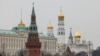 WP: центр, близкий к ФСБ, подготовил для Кремля рекомендации по Украине