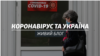 Зображення 16x9