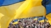 Майдан Незалежності у Києві, 2017 рік