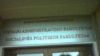 Image result for "Дзянісам Мельянцовым"