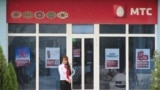 "MTS-Türkmenistan" mobil operatory öz hyzmatlaryny 2017-nji ýylyň sentýabrynda togtatdy. (arhiw suraty)