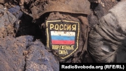 Лише за останню добу сили РФ втратили майже пів тисячі осіб, стверджують в українському Генштабі