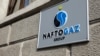 У «Нафтогазі» повідомили про нового виконавчого директора з трансформації