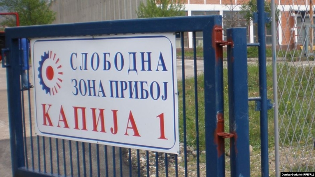 Ulaz u Slobodnu zonu između tri države