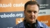 Валянцін Жданко
