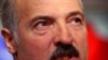 Image result for Бэніты Фэрэры-Вальднэр