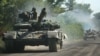 Крім того, українські захисники зупинили наступ військ РФ біля Новомихайлівки, окупантів відкинули назад.