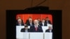 Image result for Барадзіным