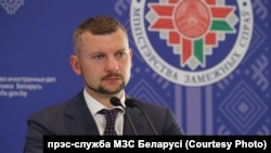 Прэс-сакратар МЗС Анатоль Глаз
