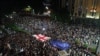 Un nou protest pro-european la Tbilisi, pe 29 iunie 2025 