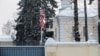 Image result for "Анатоль Глаз"